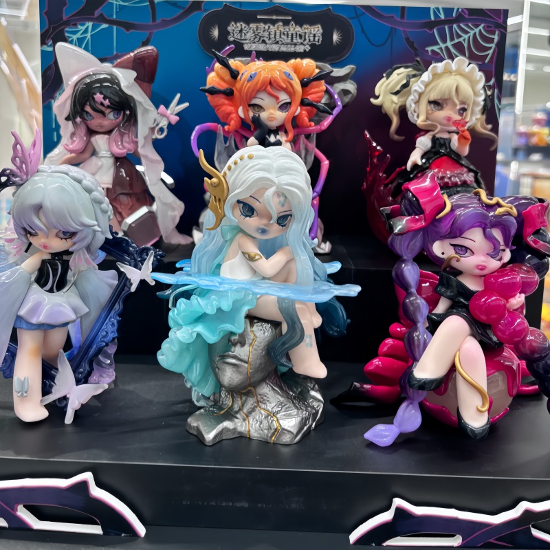 Nonosova Blind Box Nightmare L - Small Vintage Collectible Items 评论和价格