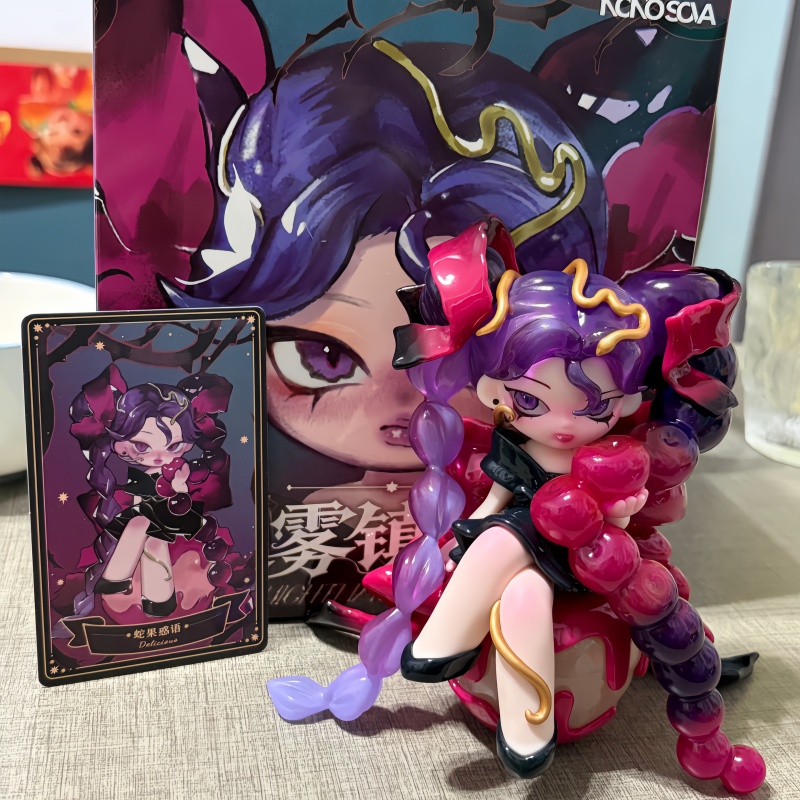 Nonosova Blind Box Nightmare L - Small Vintage Collectible Items 评论和价格