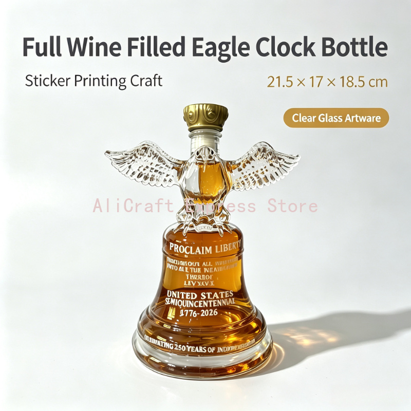 250th Independence Eagle Bell  - Vintage Collectible Liquor Bottles 评论和价格