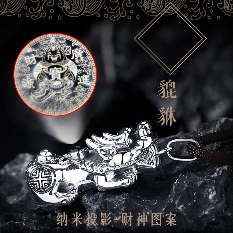 Vintage Wealth Animal Pixiu Pe - Vintage Collectible Coins 评论和价格