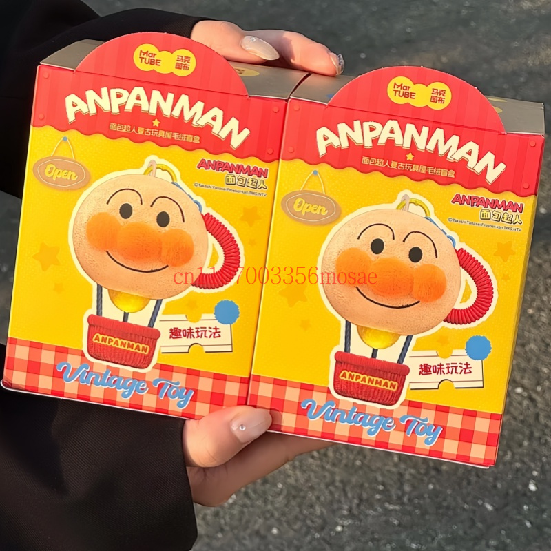 Genuine Martube Anpanman Vinta - Small Vintage Collectible Items 评论和价格
