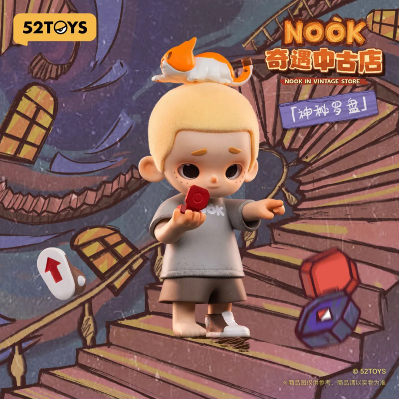NOOK IN VINTAGE STORE Series B - Vintage Collectible Dolls 评论和价格