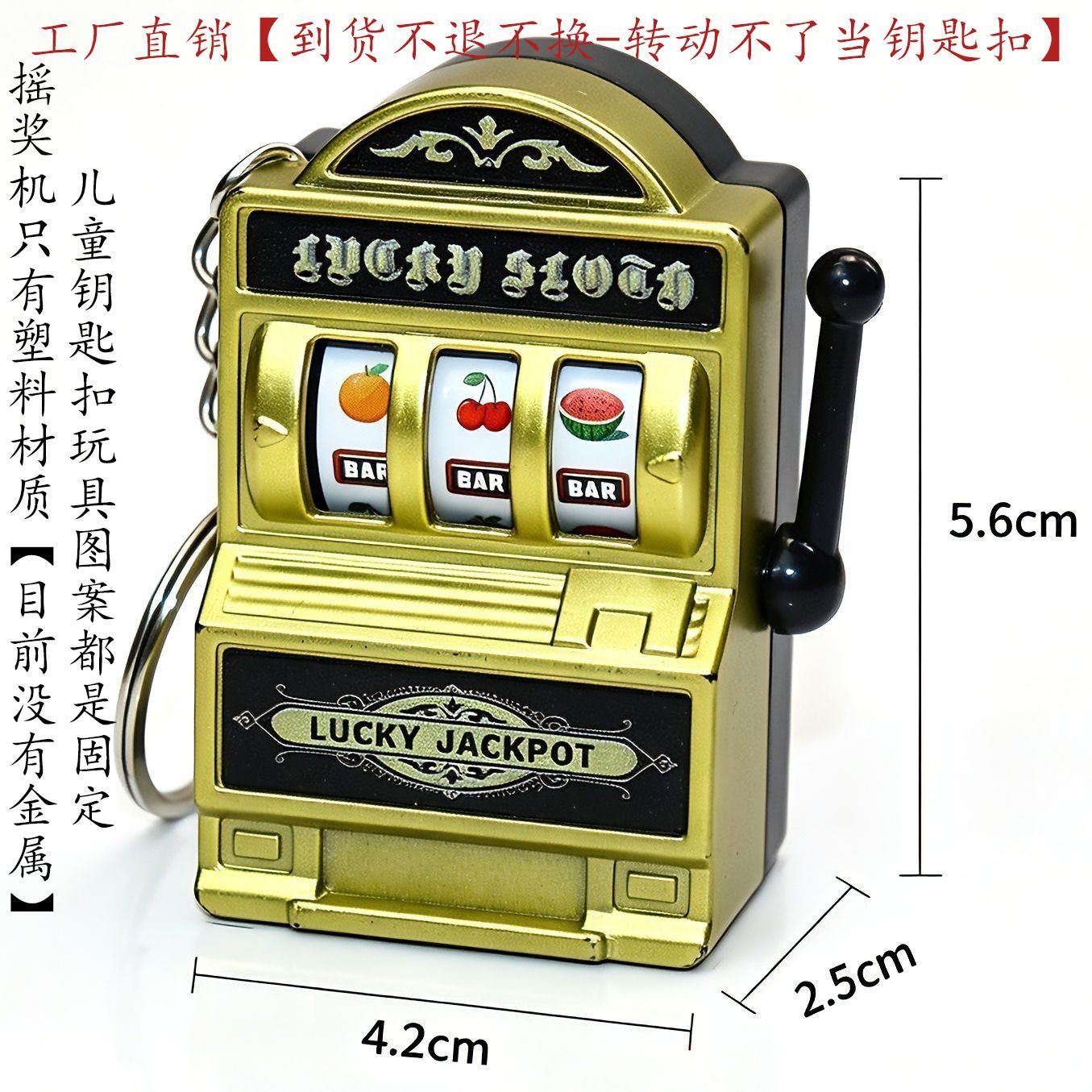 Mini Portable Fruit Slot Machi - Vintage Collector 评论和价格