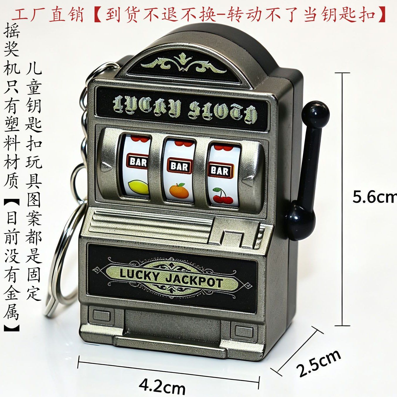 Mini Portable Fruit Slot Machi - Vintage Collector 评论和价格
