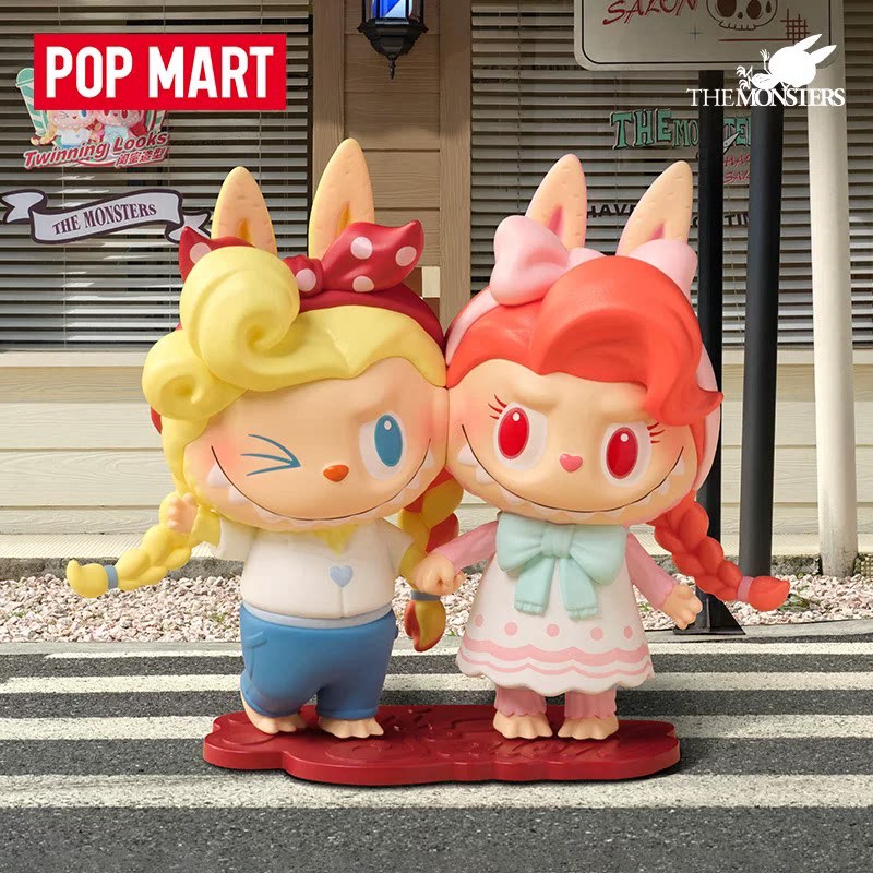 2026 POP MART Labubu The Monst - Vintage Items Collection 评论和价格