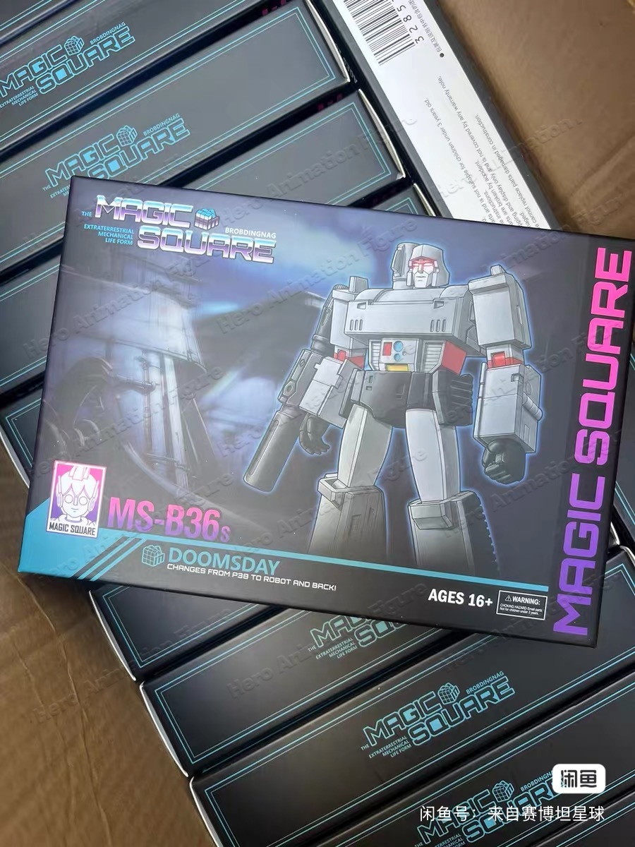 In Stock MS-B36S Doomsday Chao - Small Vintage Collectible Items 评论和价格