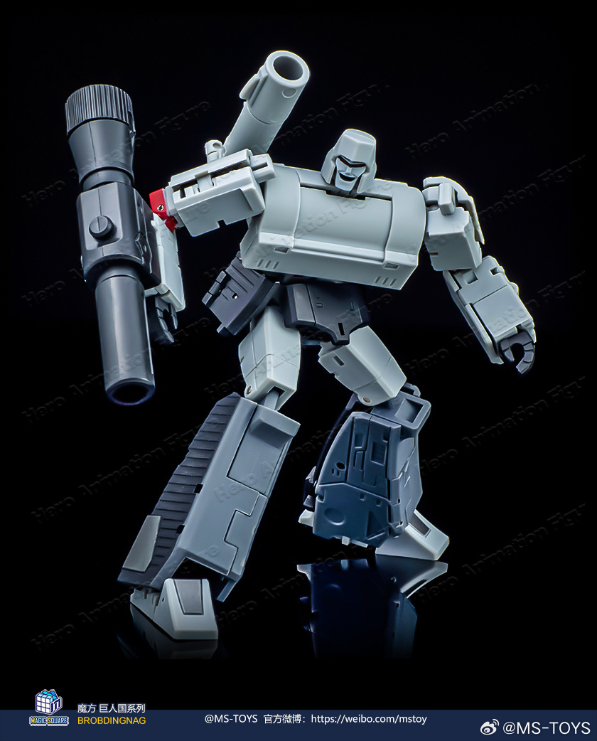 In Stock MS-B36S Doomsday Chao - Small Vintage Collectible Items 评论和价格