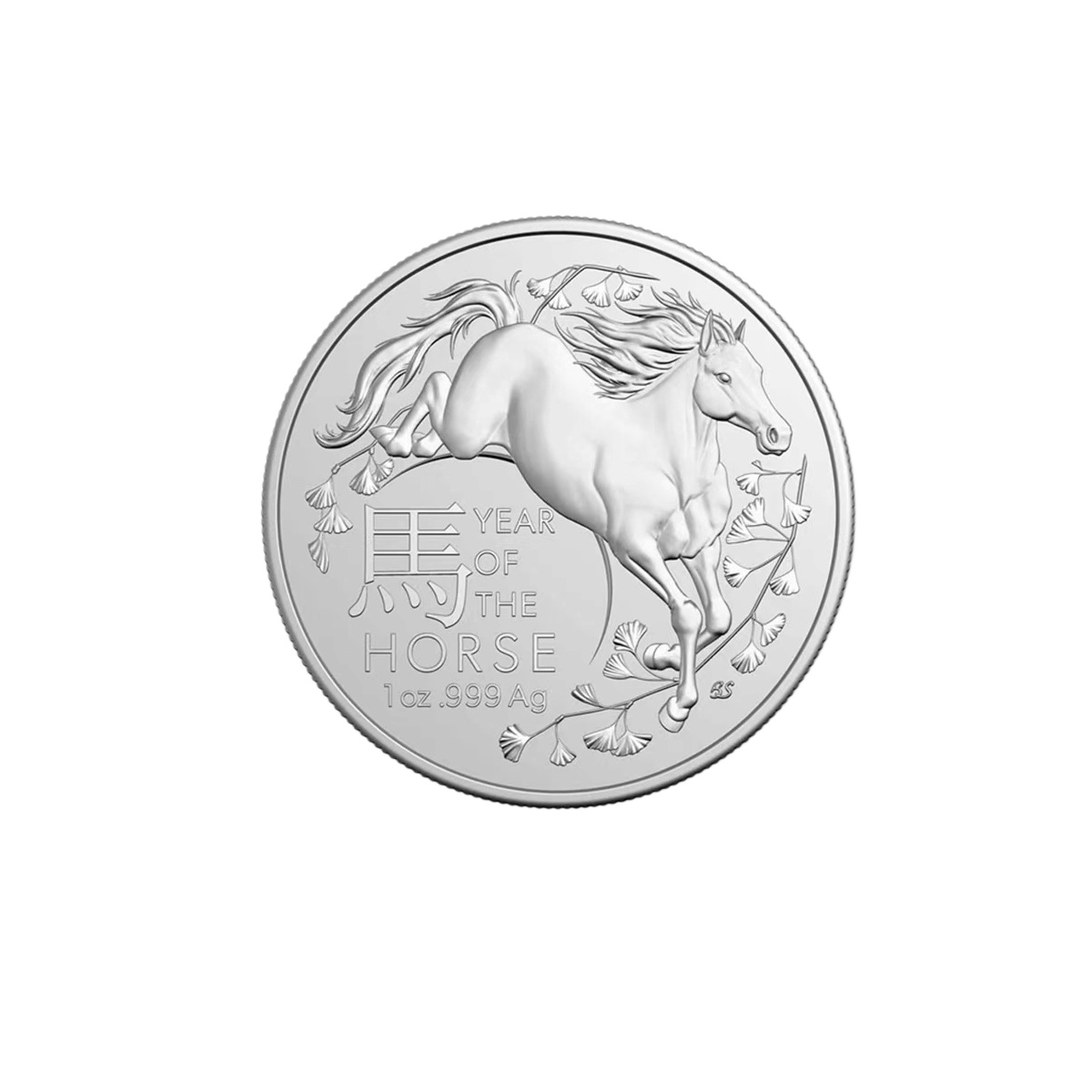 1/5pcs Vintage Silver Coin Ani - Vintage Collectible Coins 评论和价格