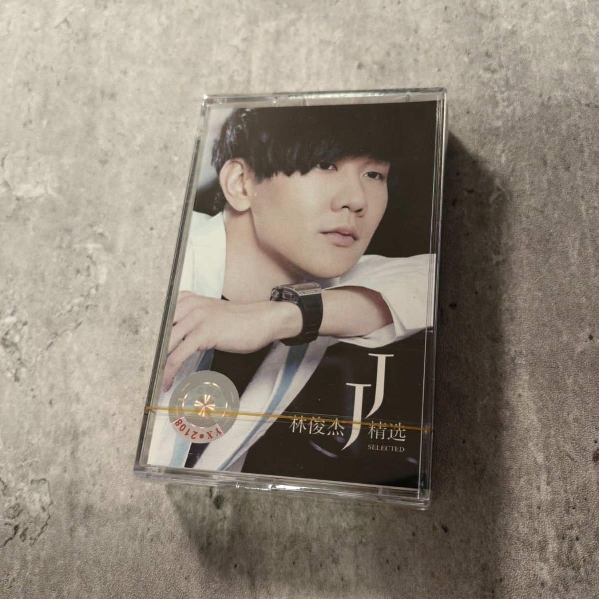 Classic Chinese Cassette Golde - Vintage Collectible & Vintage Dolls 评论和价格