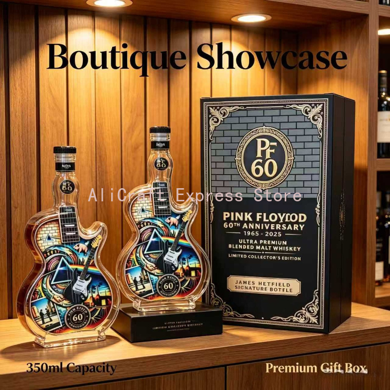 Vintage Rock Pattern Guitar Gl - Vintage Collectible Liquor Bottles 评论和价格