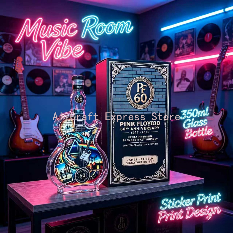 Vintage Rock Pattern Guitar Gl - Vintage Collectible Liquor Bottles 评论和价格