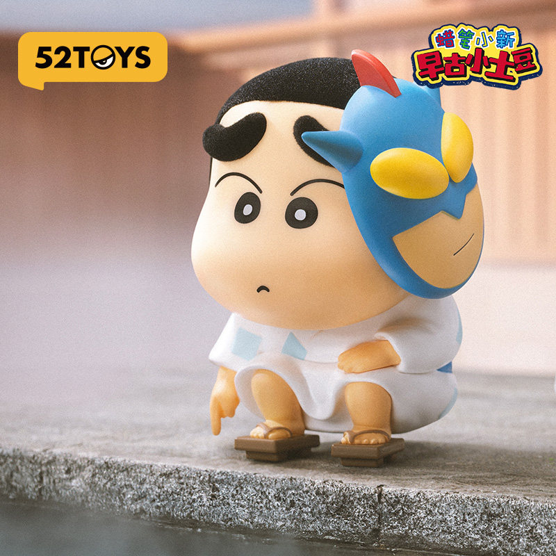 52TOYS Blind Box Crayon Shinch - Small Vintage Collectible Items 评论和价格