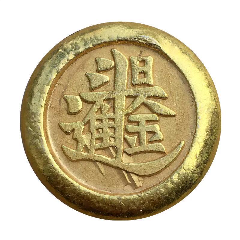 Vintage Solid Copper Gilt Gold - Vintage Items Collection 评论和价格