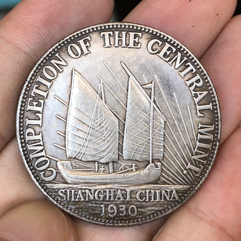 Chinese Vintage Leader Origina - Vintage Collectible Coins 评论和价格