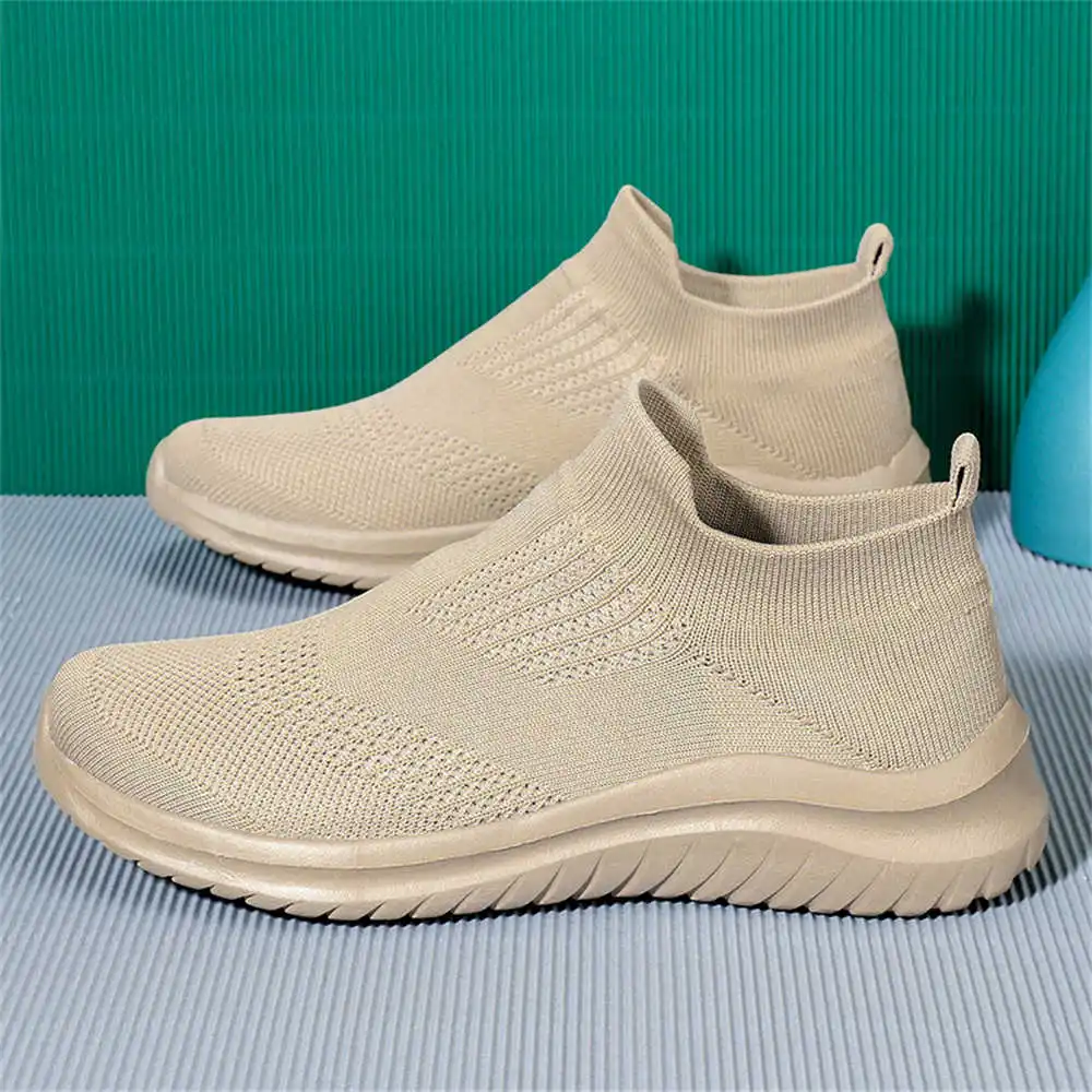 Beige Soft New Novelty Tennis  - Vintage Collectible Show 评论和价格