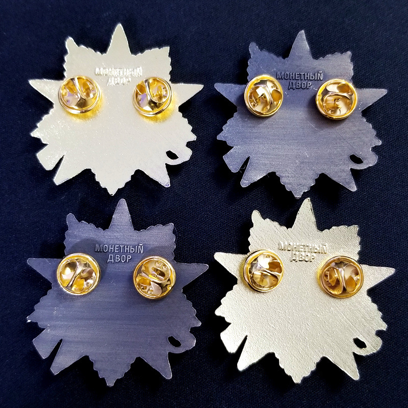 47mm 23g High quality metal ma - Vintage Items Collection 评论和价格
