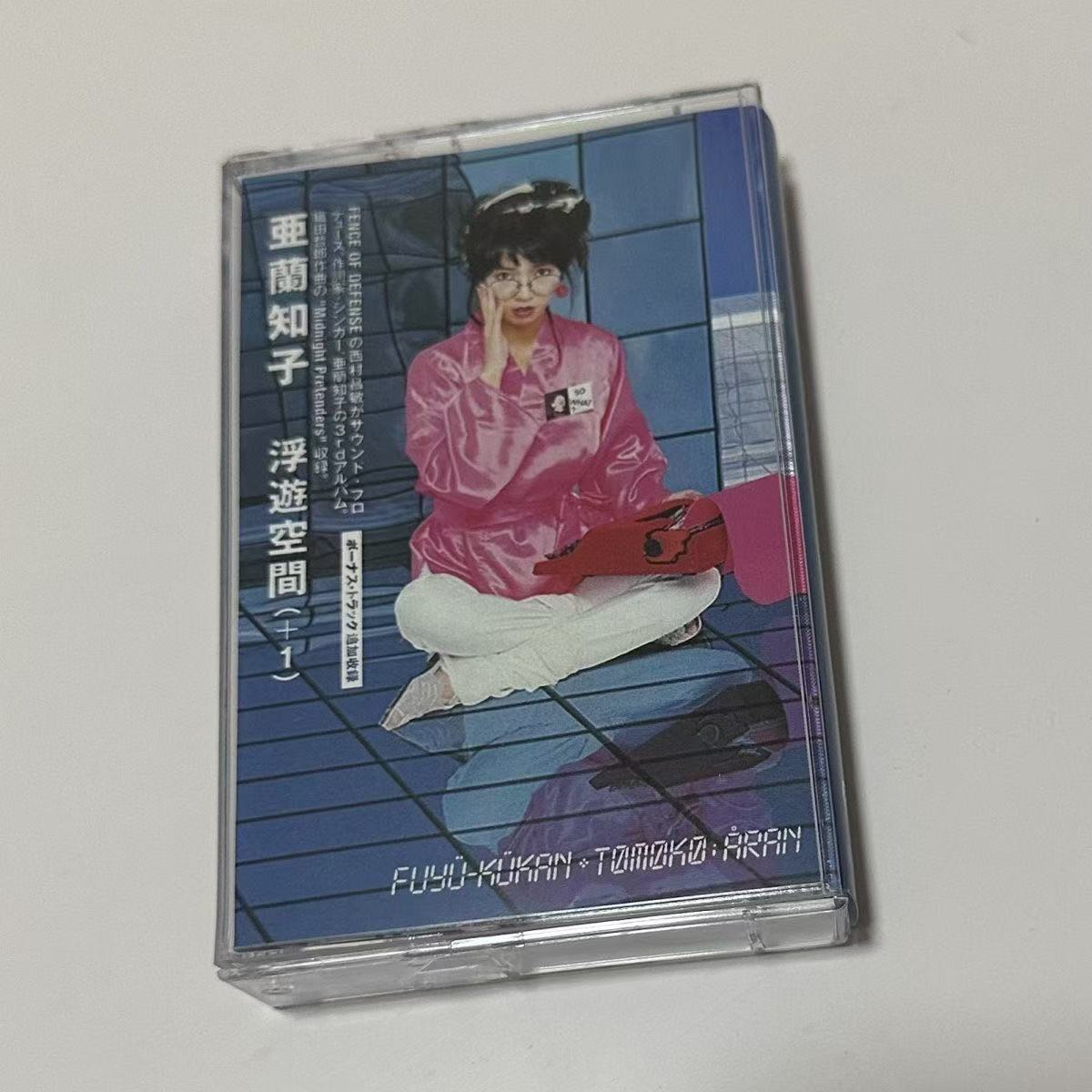 Showa Era City Pop Synth Pop A - Vintage Collectible & Vintage Dolls 评论和价格