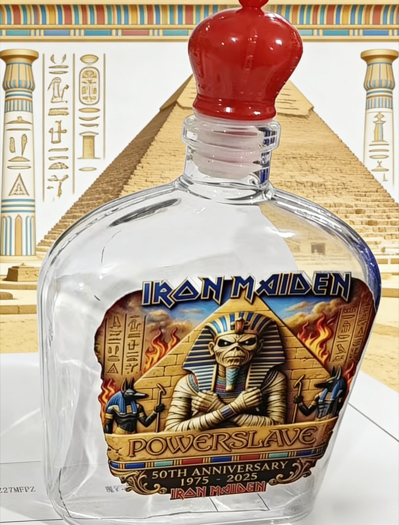 Vintage Rock Themed Mummy Scul - Vintage Collectible Liquor Bottles 评论和价格