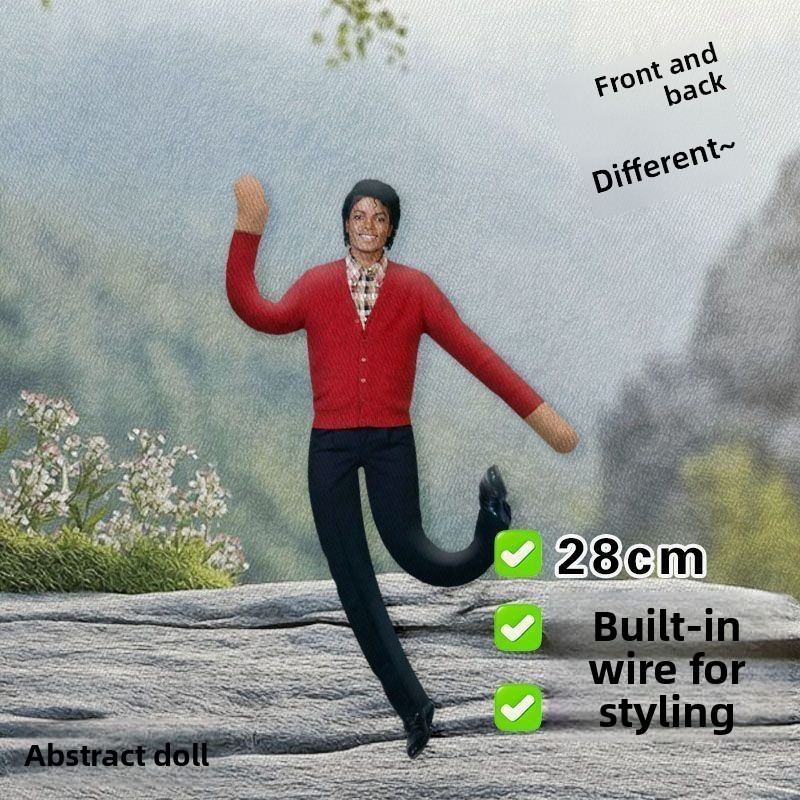 Cute Michael Jackson Abstract  - Vintage Collectible Dolls 评论和价格