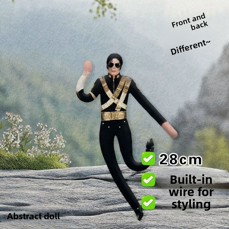 Cute Michael Jackson Abstract  - Vintage Collectible Dolls 评论和价格