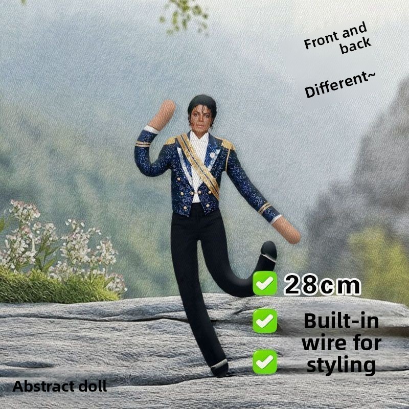 Cute Michael Jackson Abstract  - Vintage Collectible Dolls 评论和价格