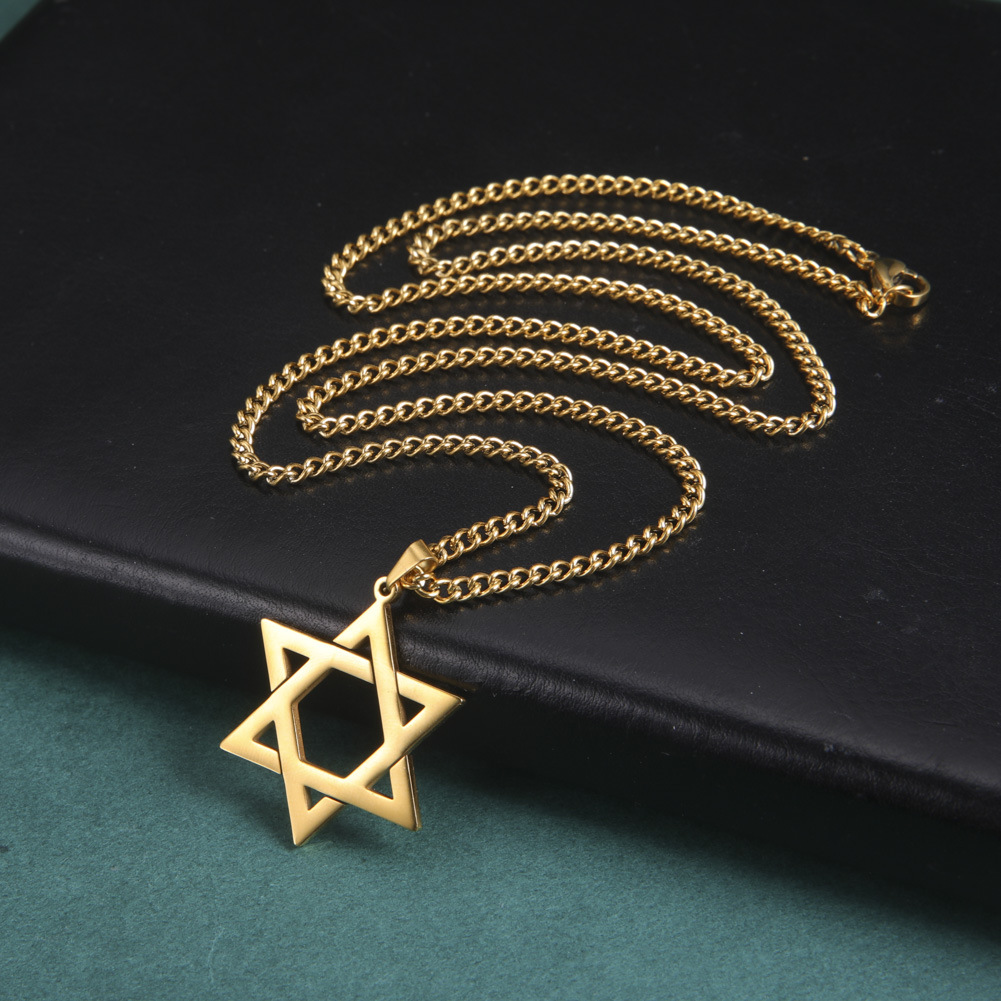 Stainless Steel Star of David  - Vintage Collector 评论和价格