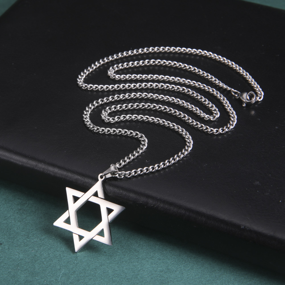 Stainless Steel Star of David  - Vintage Collector 评论和价格