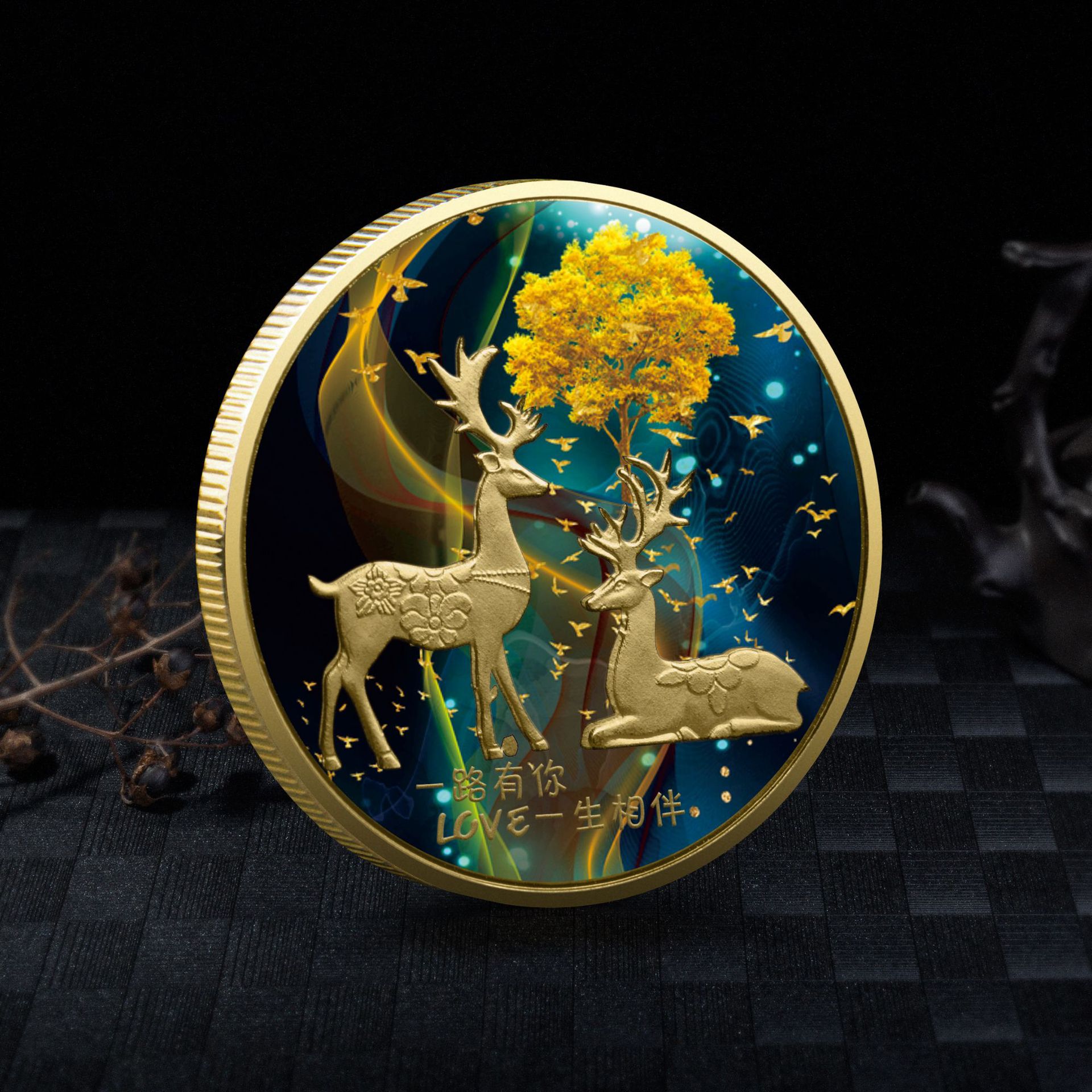 Deer Coins Collectibles Love L - Vintage Collectible Coins 评论和价格